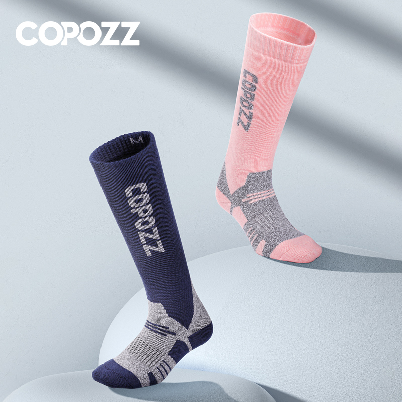 Wool Hiking Sock - COPOZZ hiver hommes femmes chaussettes de