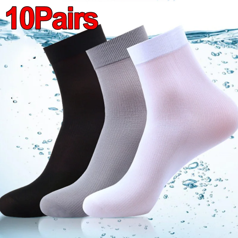 Silk Sock Bamboo - Chaussettes longues à rayures ultra fines