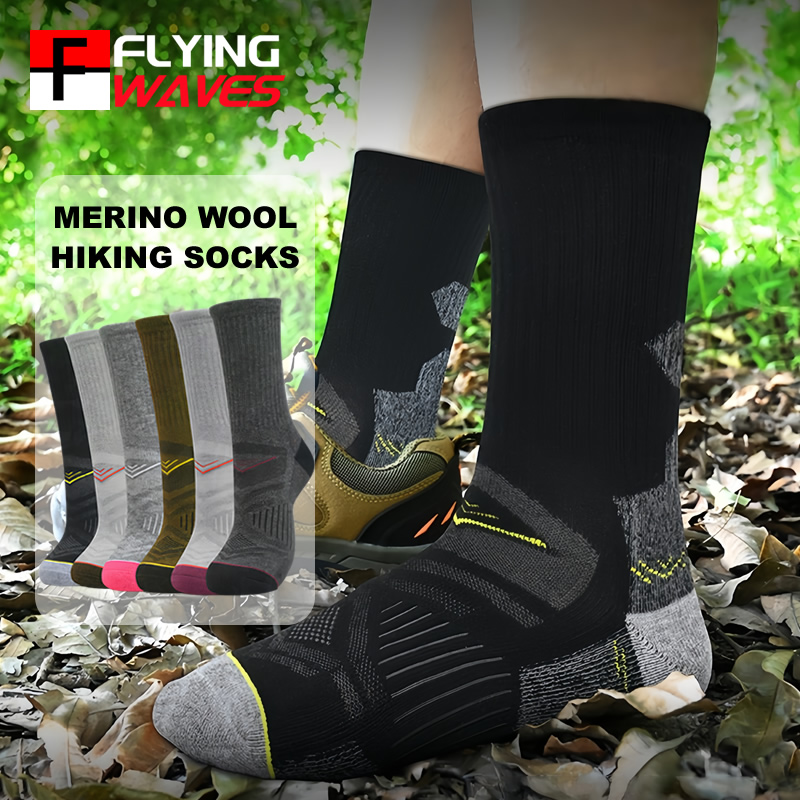 Wool Hiking Sock - Chaussettes de randonnée en laine mérinos