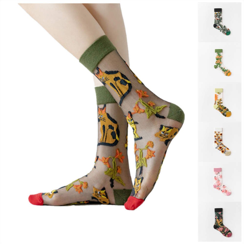 Femme dentelle fleur chaussett - Invisibility Sock Loafer avis et prix