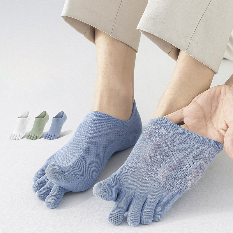 Nouvelles chaussettes à cinq d - Toe Sock Split avis et prix