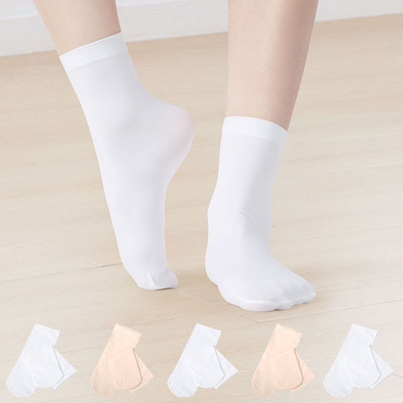 Chaussettes de ballet professi - Grip Sock Yoga avis et prix