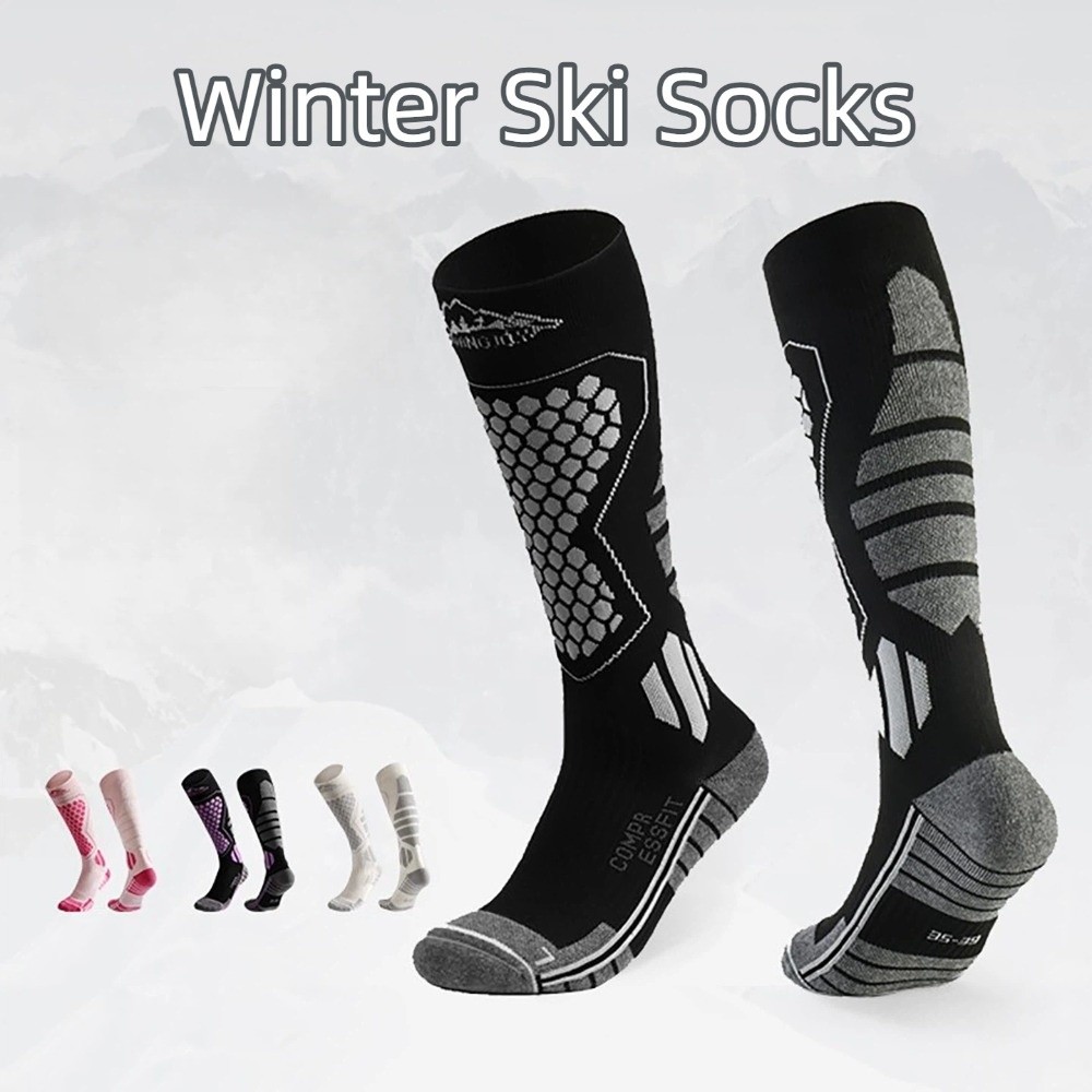 Chaussettes de Ski épaisses, a - Thermal Sock Winter avis et prix