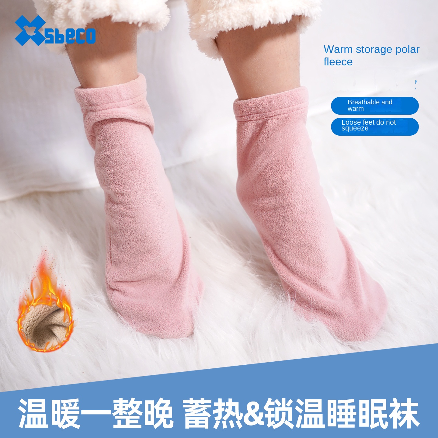 Chaussettes de nuit amples pou - Thermal Sock Winter avis et prix