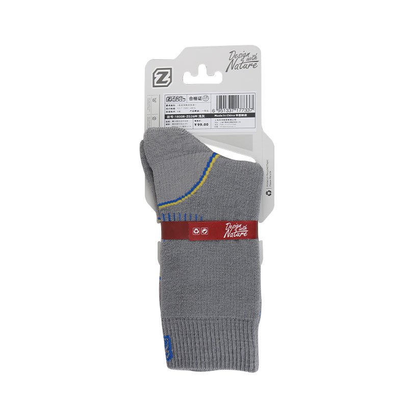ZEALWOOD randonnée Trekking ho - Wool Hiking Sock avis et prix