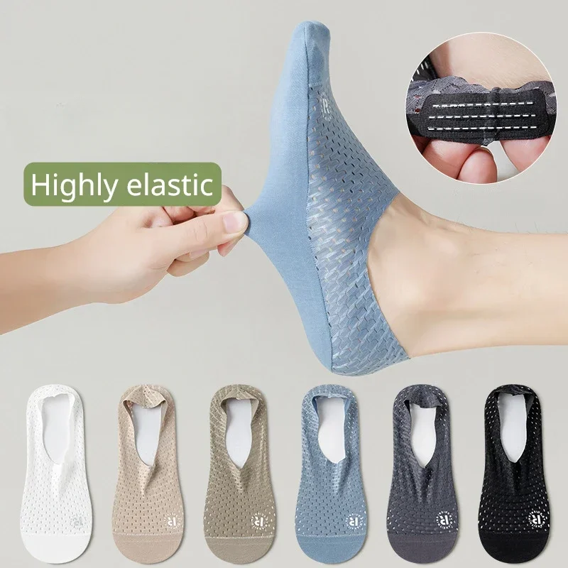 Chaussettes bateau antidérapan - Silk Sock Bamboo avis et prix