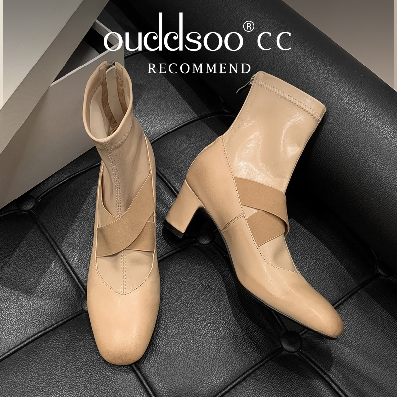 Ods femmes Beige chaussette bo - Toe Sock Split avis et prix