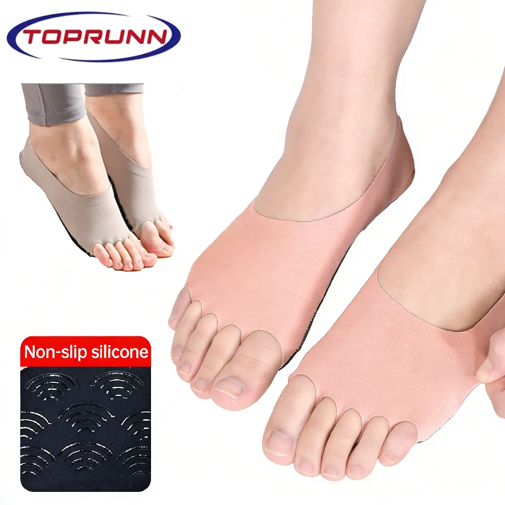 1 paire de chaussettes de yoga - Grip Sock Yoga avis et prix