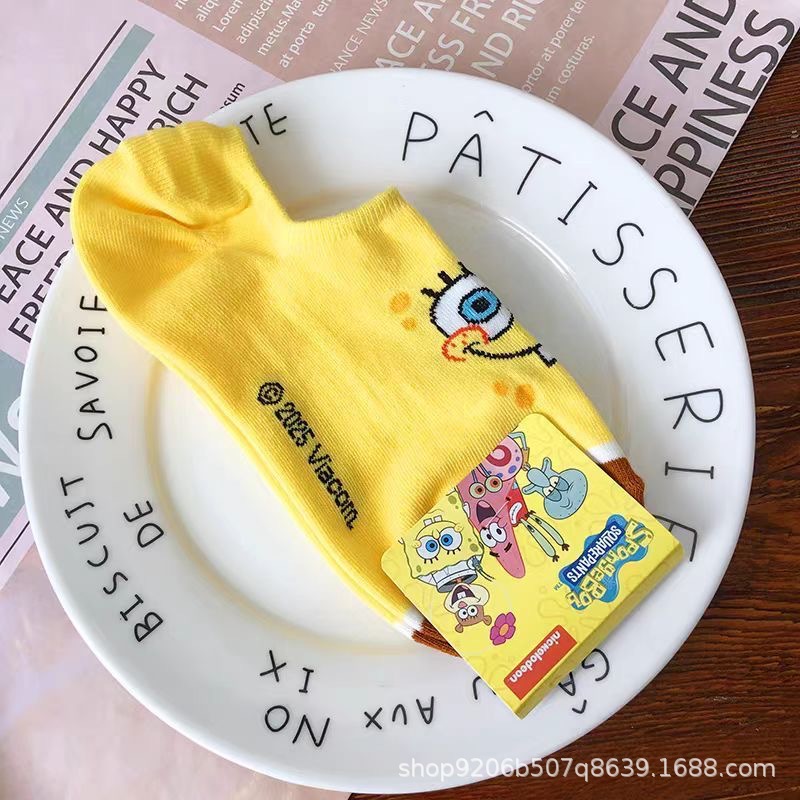 Lot de 4 paires de chaussettes - Invisibility Sock Loafer avis et prix