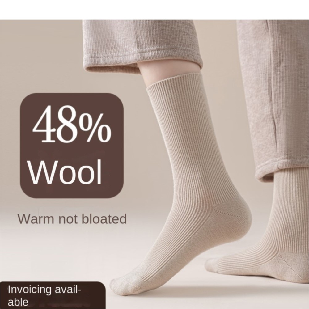 2025 mode chaussette équipage  - Wool Hiking Sock avis et prix