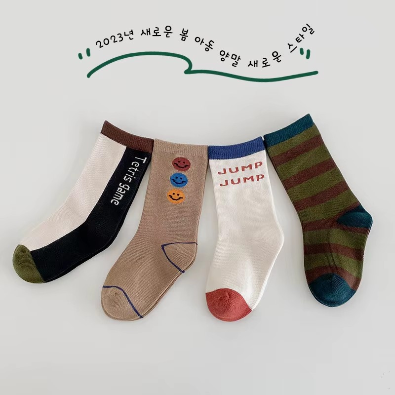 Chaussettes de mollet pour enf - Cotton Crew Sock Pack avis et prix