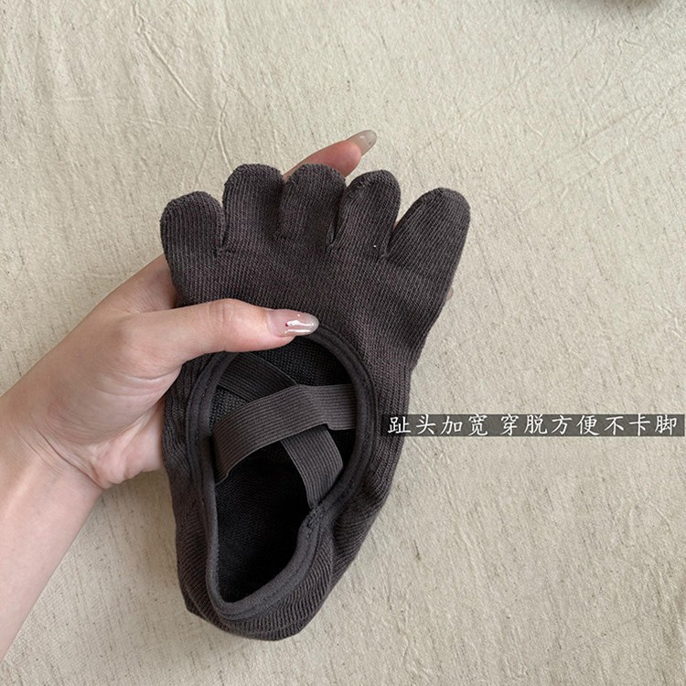 Chaussettes de yoga à cinq ort - Grip Sock Yoga avis et prix