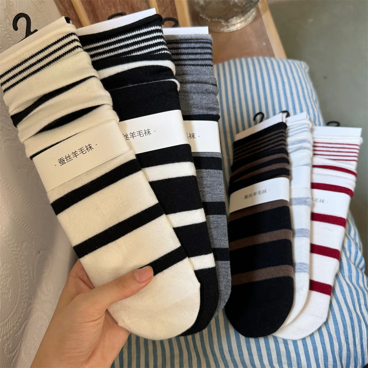 Chaussettes en laine à rayures - Silk Sock Bamboo avis et prix