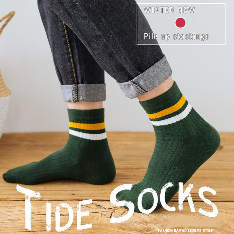 Chaussettes en coton pour homm - Cotton Crew Sock Pack avis et prix
