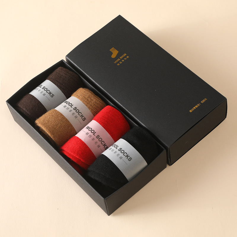 Chaussettes mi-mollet pour fem - Silk Sock Bamboo avis et prix